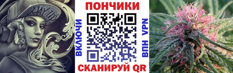 Купить наркотик аптеки Среднеколымск Кокаин  Гашиш  АМФЕТАМИН  Каннабис 