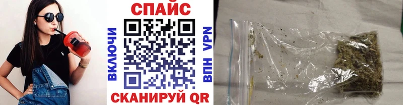 БУТИРАТ 99%  кракен вход  Среднеколымск 
