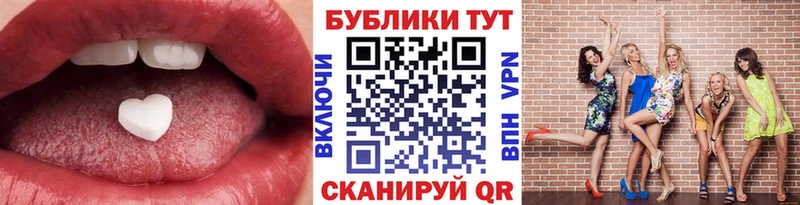 ЭКСТАЗИ 250 мг  магазин продажи   Среднеколымск 