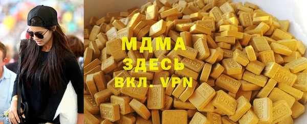 mix Алексеевка