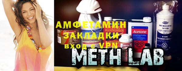 mix Алексеевка