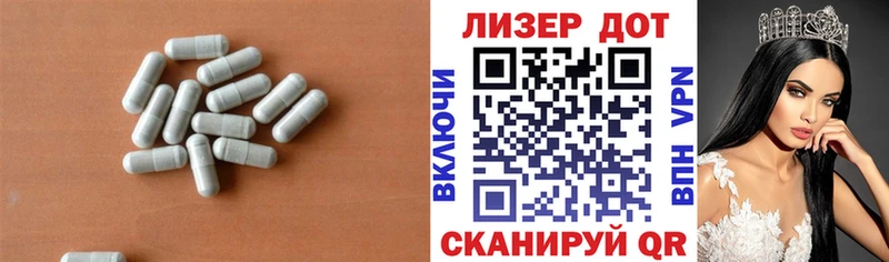 hydra зеркало  где найти наркотики  Среднеколымск  Лсд 25 экстази кислота 