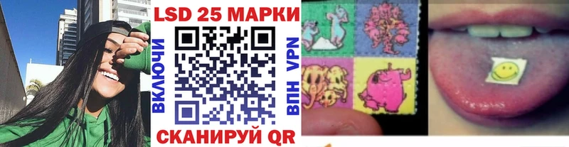 Марки NBOMe 1500мкг  мориарти телеграм  Среднеколымск 